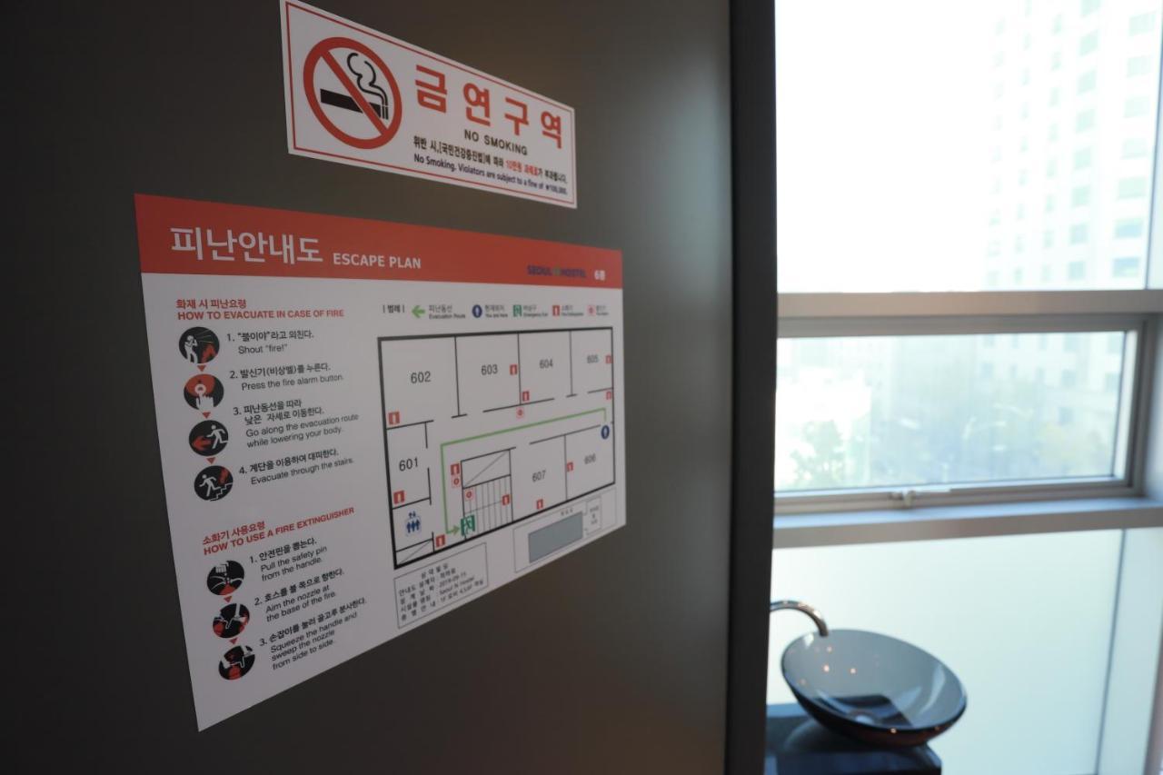 Seoul N Hostel Екстериор снимка